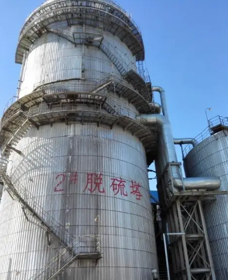 水泥廠脫硫塔除臭劑
